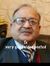 Qimti Lal