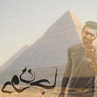 Ahmed Shazly