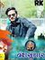 Ranjeet Rk