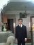 Ahmed E...