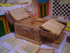 خليفة  البشباش