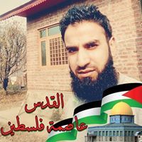 Tariq Bhat