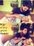 VJ Love...
