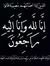 Mohamma...