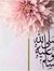 Habab A...