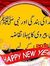 Latif A...