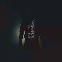 Marwa Tharwat