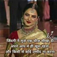 Ujjaval Raval