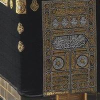 Basant Mohamed