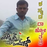 Chikke Gowda