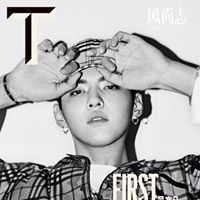 ហ្គាឡាក់សីុហ្វេនហ្វេន ហ្គាឡាក់សីុហ្វេនហ្វេន