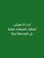 Eslam M...