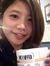 小藍 曾