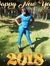 Sha Baibe