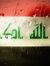 علي الطويل
