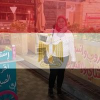 Walaa Sayed