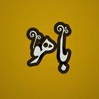 محمد عطاءالله