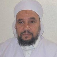 أبو الحسن