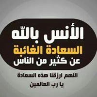 خالد بلعمري