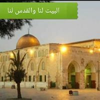 ريما الكسواني