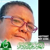 عزالدين ابوراس