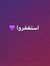 Mostafa...