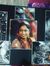 Anitha ...