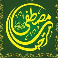 Muhammad Abdur Rehman