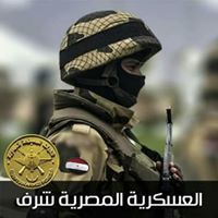 اسامة عبدالله