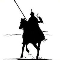 যাযাবরের পাণ্ডুলিপি