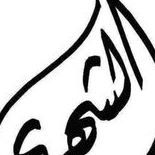 عبدالرحمن الشهري