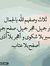 Abdulla...