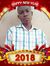 Oluwole...