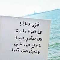 Abdo Ahmed