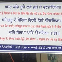 Pritpal Singh