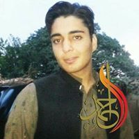 AHmad Ullah