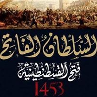 الشيخ محمد المصري