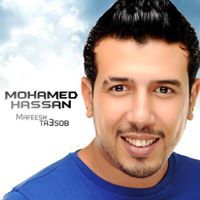 Mohamed Hassan