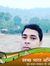 Arav Bh...