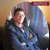 Ahmed Shehata