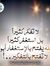 Anso Hamed