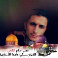 Mansour Sadeq