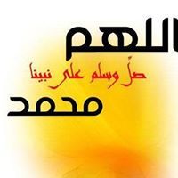 Mohamed Ali