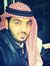 محمد ال...