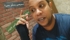 Mohamed Fouad