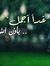 Salem S...