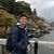 David Tran