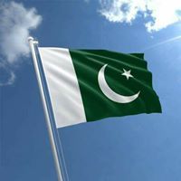 Muhammad Ali siddiqui