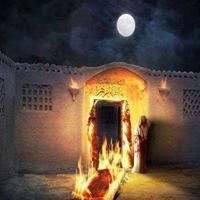 عبد الزهراء
