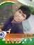 Raju Da...